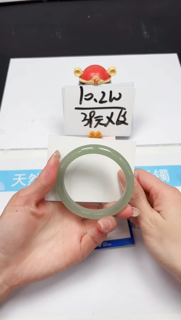 【闪购商品】石英质玉手镯未镶嵌375-60