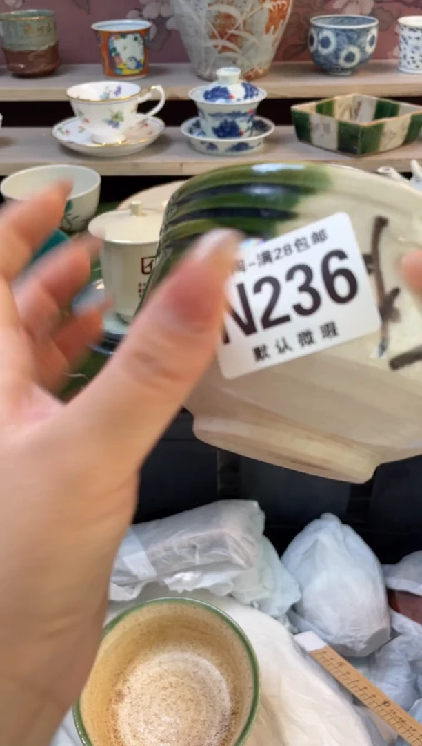杯瓷器瓷器瓷器瓷器N236