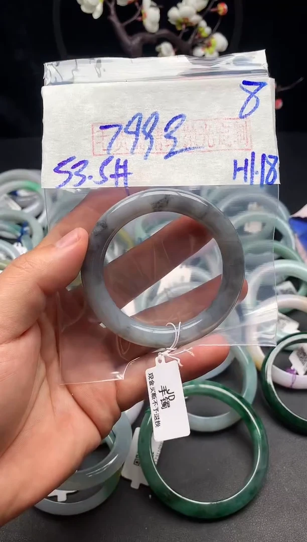 【闪购商品】定制翡翠未镶嵌毛货需精细抛光+多样性发货拍一发一