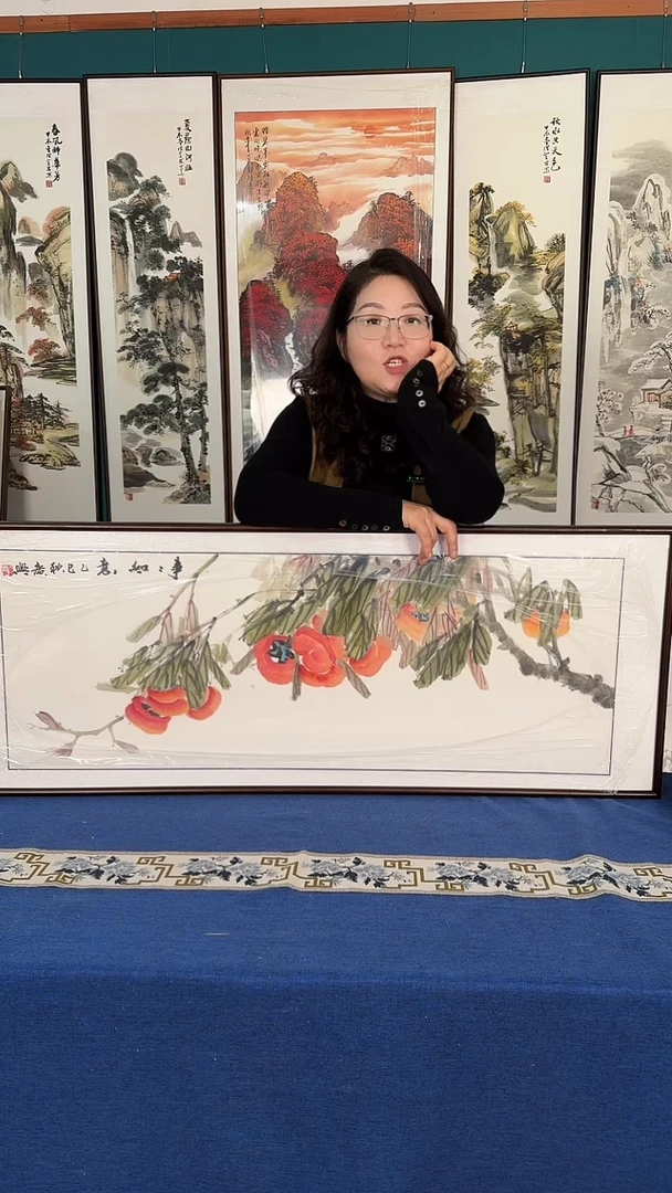 国画50*128柿子实木装裱