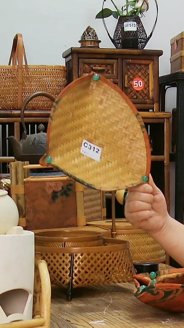福利品编号:C312