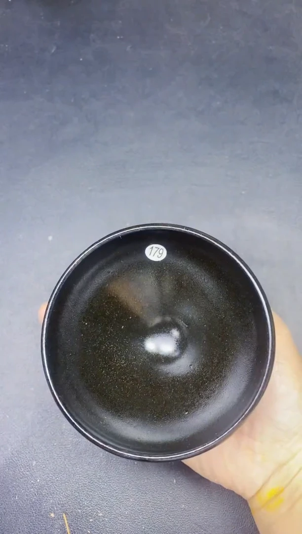 茶盏209微瑕
