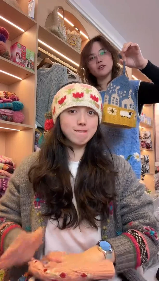 羊毛美利奴郁金香发带