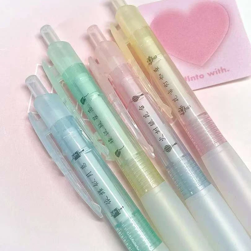 【发6支-黑色体验】【至锦华灯初上st笔头不挑笔杆0.5mm黑色】