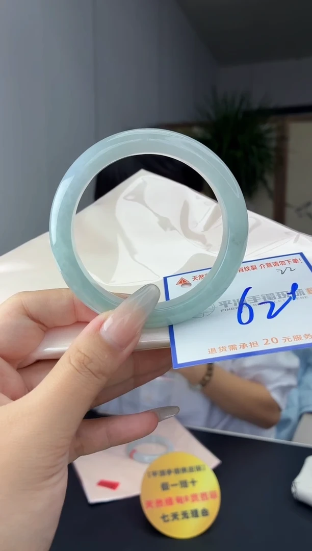 未镶嵌手镯翡翠11111111111