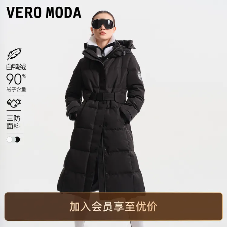 Vero Moda羽绒服2025冬季新款90白鸭绒三防长款羽绒出游服装女