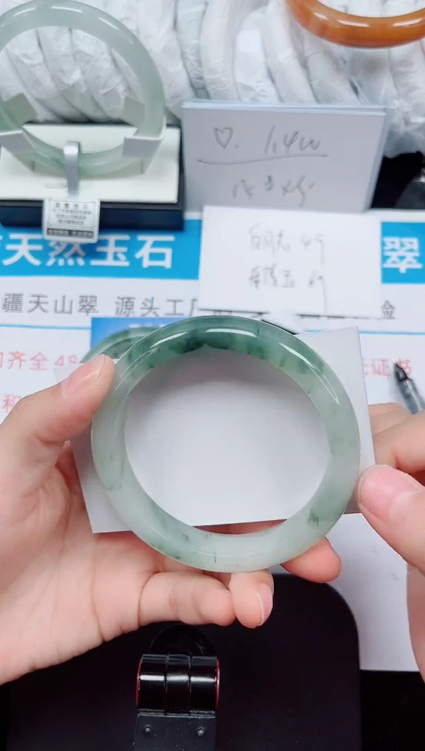 未镶嵌手镯石英质玉233-58/59