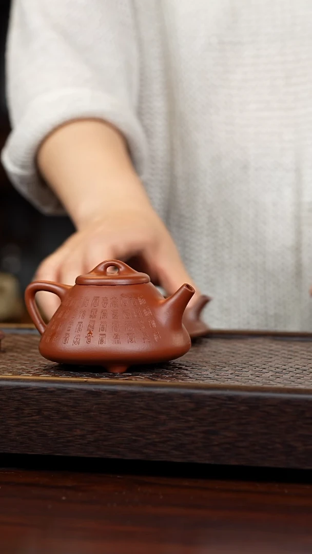 茶壶紫砂心*丹壶溢香紫砂壶200毫升