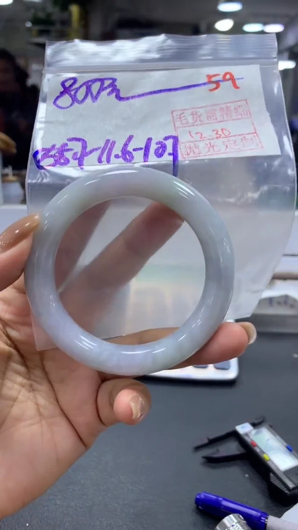 未镶嵌定制翡翠毛货需精细抛光+拍一发一+59