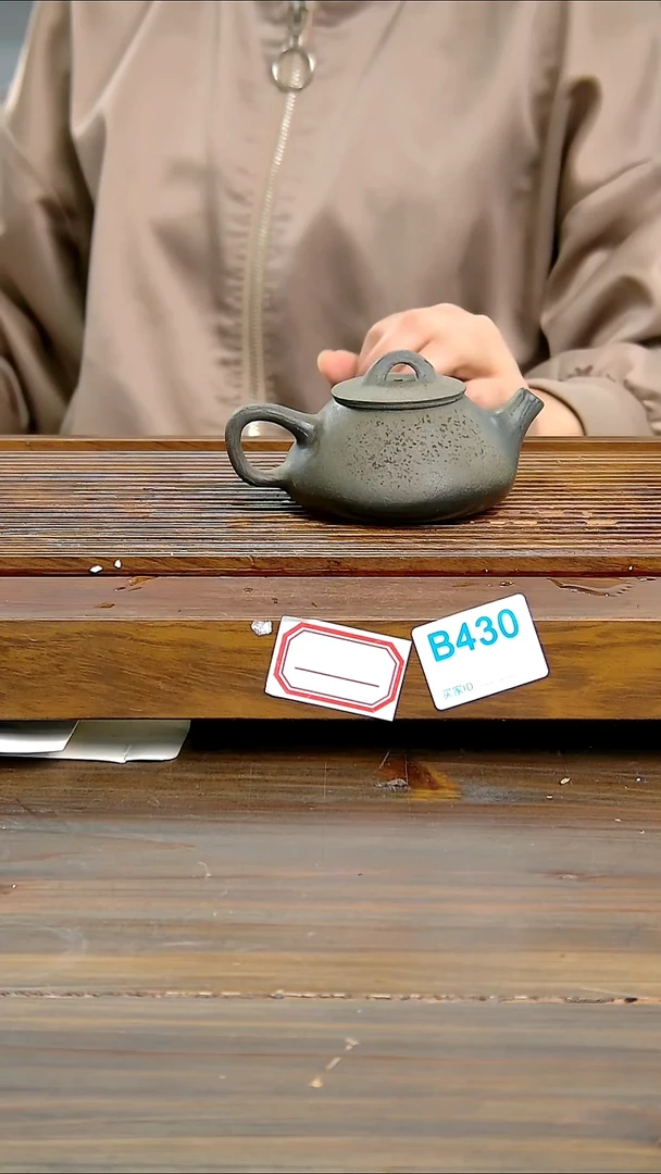 坭兴陶贵台龙窑B430