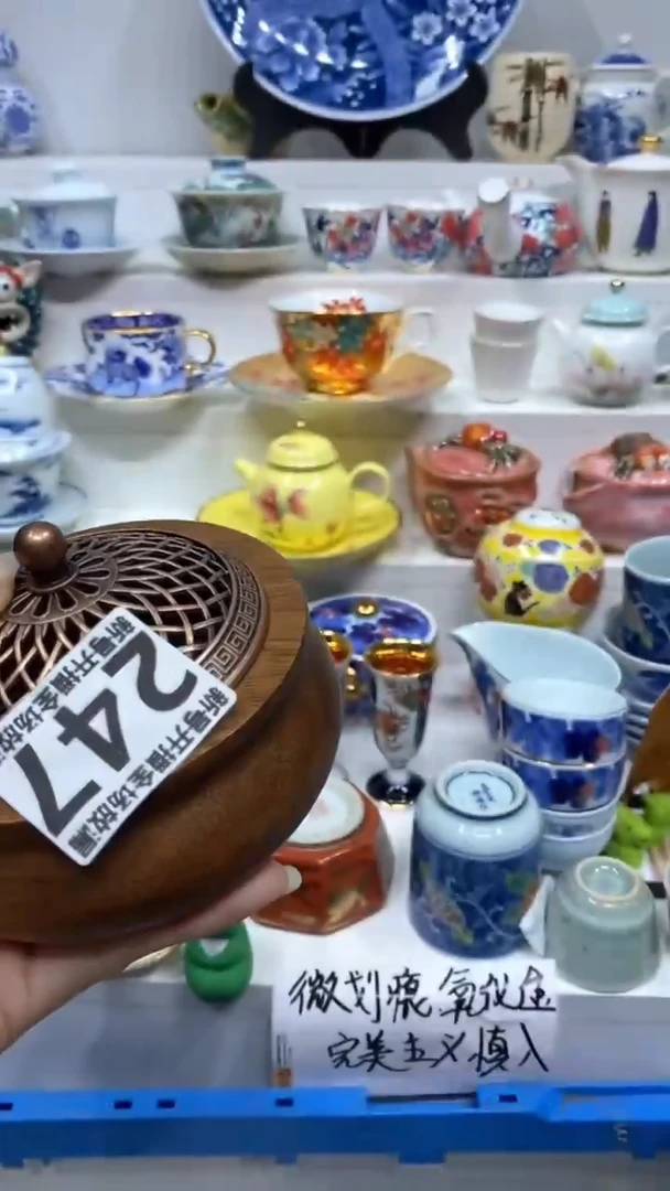 【闪购商品】闪购商品闪购商品闪购商品