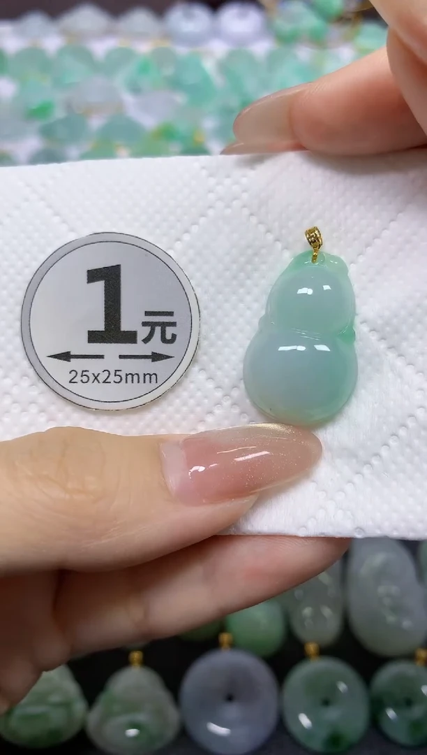 颈饰18K金镶嵌翡翠天然翡翠A货