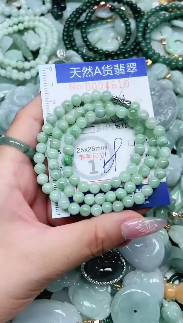 翡翠未镶嵌吊坠(不含链)翡翠