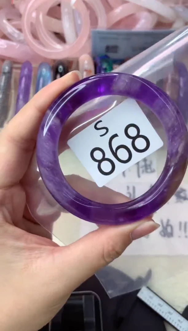 未镶嵌手镯水晶S868-53