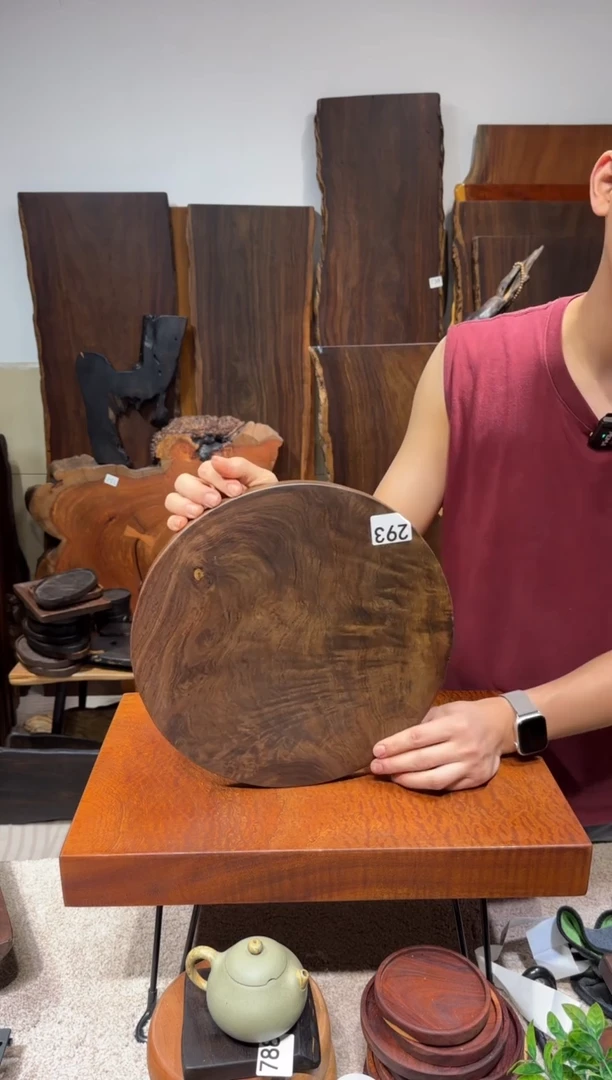 风车木（黑檀木）尺寸32.5*2编号293