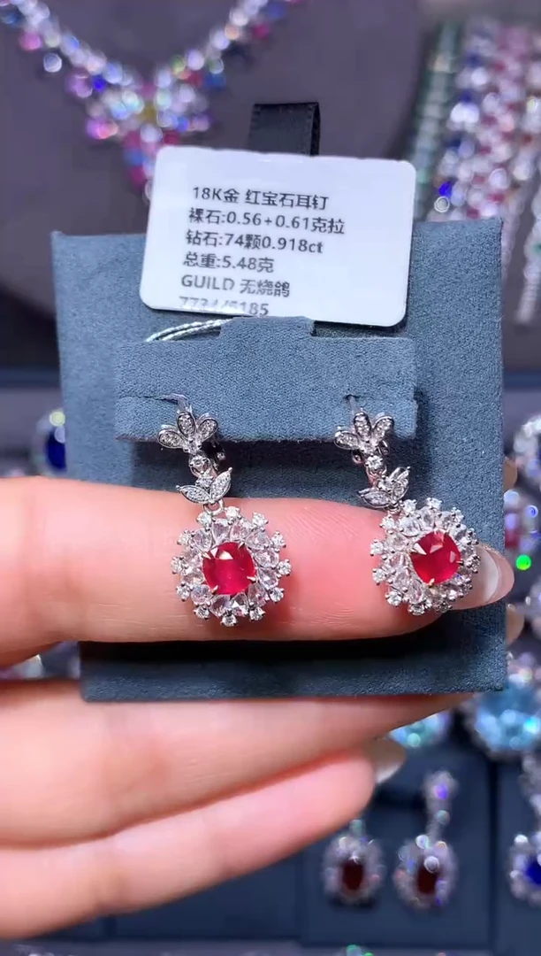 18K金镶嵌耳钉红宝石0.56+0.61ct/吉尔德/无烧鸽血红