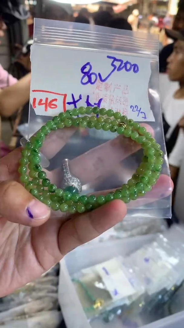 定制翡翠未镶嵌天然A货缅甸翡翠