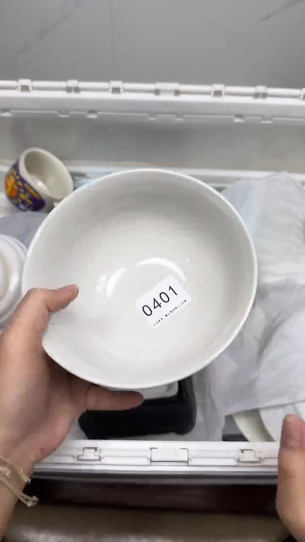 【闪购商品】401回流瓷器默认微瑕，18.8包邮
