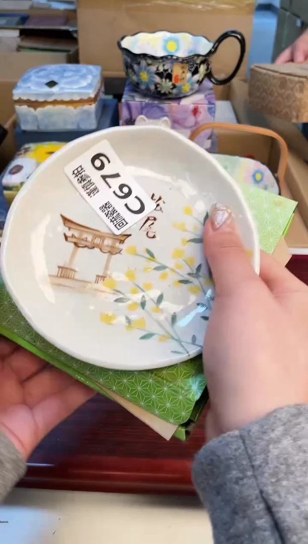 【闪购商品】32312321321321321