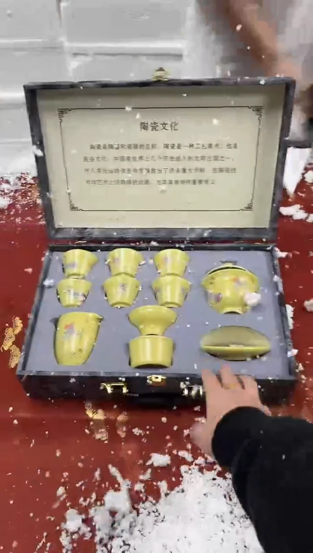 【闪购商品】精品茶具@@@@@@@@@@@