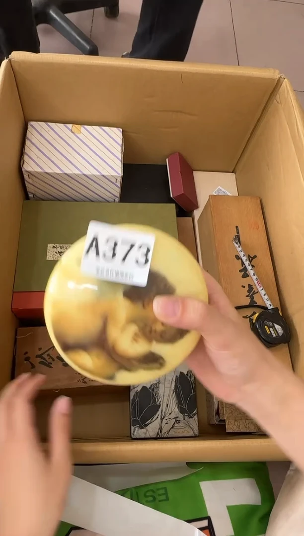 其他吃***吃373...中古产品谨慎参拍