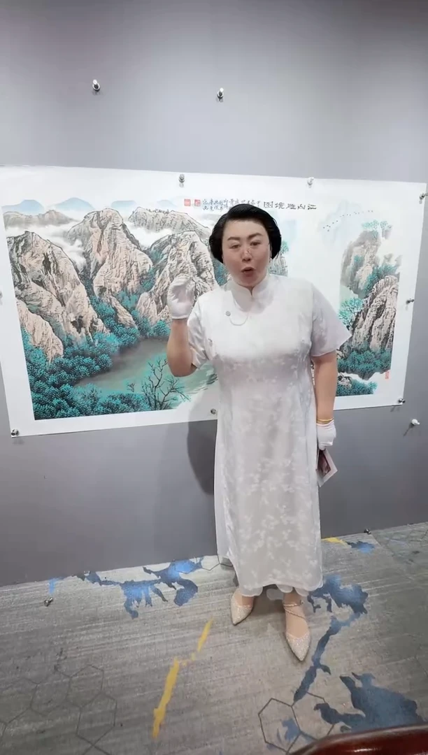 绘画唐先德老师“16平尺江山胜境”带收藏证书