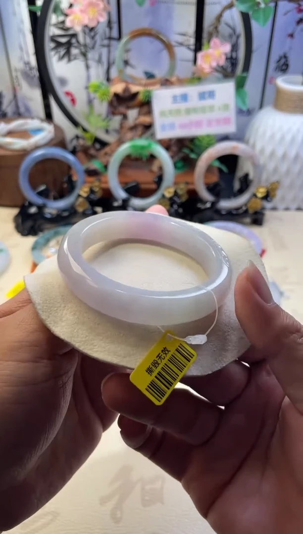 未镶嵌手镯翡翠正圈58