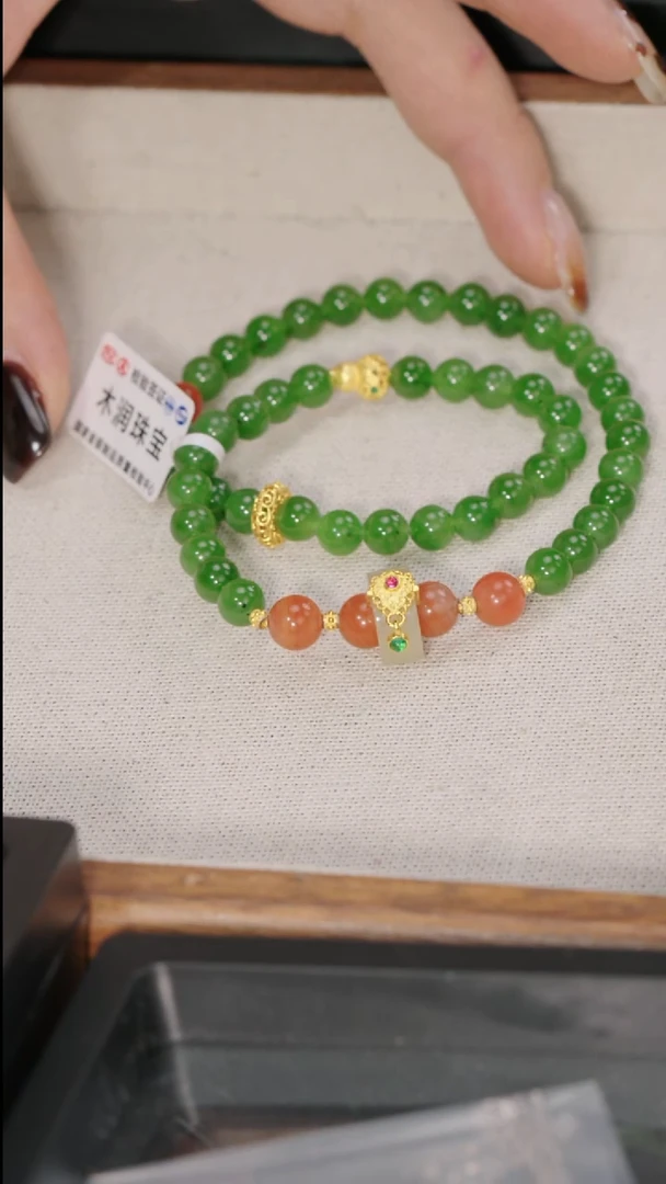 银S925镶嵌手链和田玉碧玉双圈