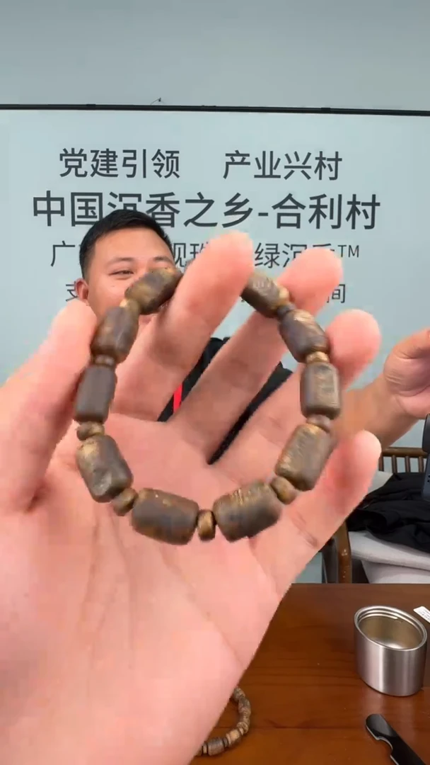 沉香手串奇楠沉香沉水浮桶珠定制款单圈多样性发一9-TD1