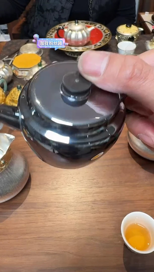 【闪购商品】玄紫手敲镜面德馨壶