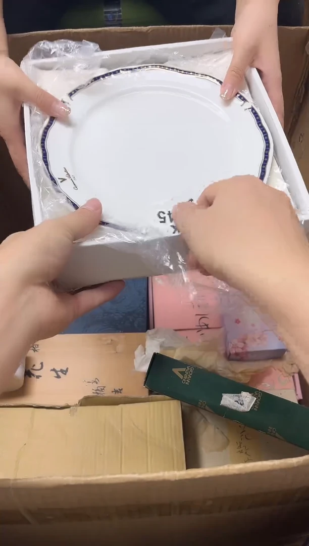 瓷片B*T445BATBAT BAT