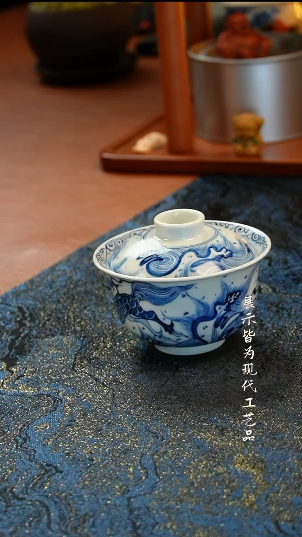 景德镇青花