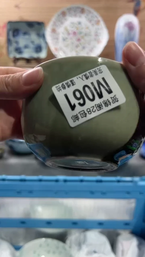 【闪购商品】瓷片当天满28米包邮M061