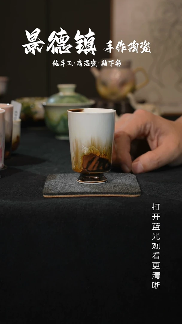 原创景德镇手工高温陶瓷371