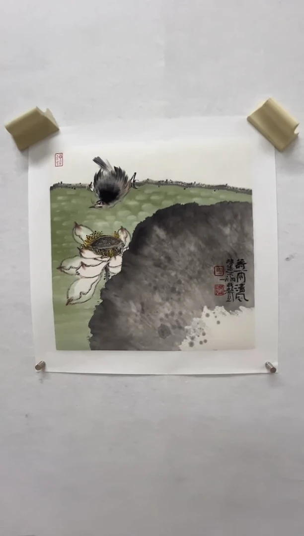 书法书法胡秋声老师绘画师作品