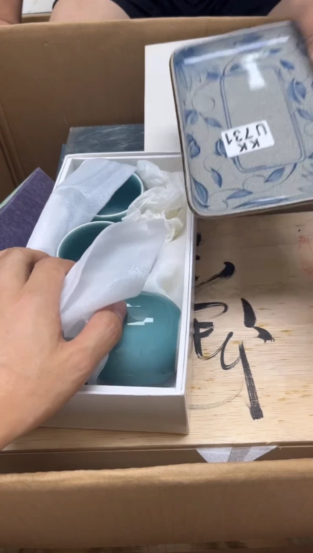 其他用****2++731 用户482867212