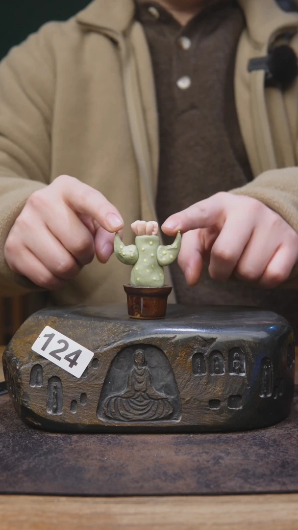 【闪购商品】陶瓷茶宠多肉同款124