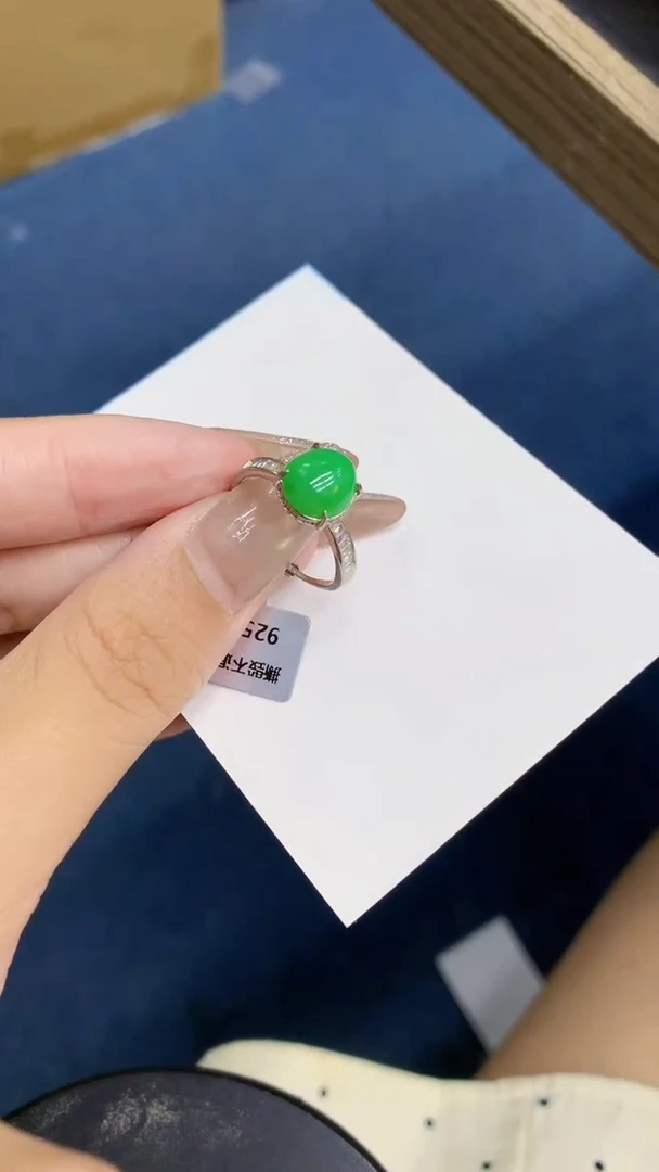 颈饰未镶嵌翡翠1