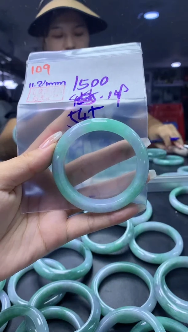 未镶嵌定制翡翠109手镯54.5+1500元+拍一发一