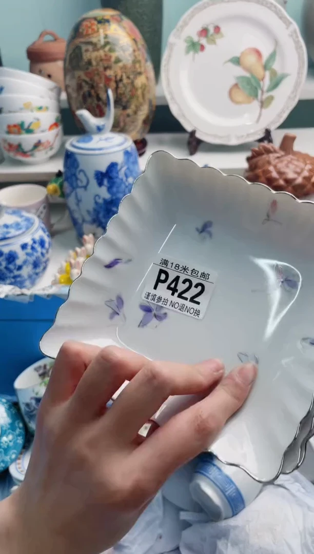 陶瓷张*杳P422****
