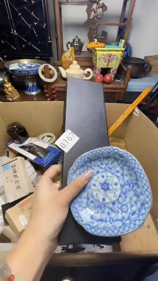 瓷片瓷器瓷器瓷器瓷器瓷器