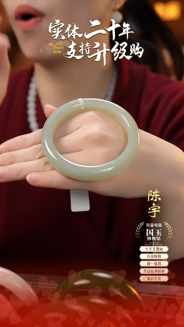 未镶嵌手镯和田玉新疆且末蓝手镯60+圈口