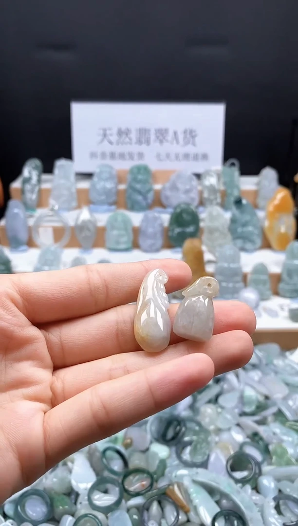 翡翠未镶嵌吊坠(不含链)232福瓜 莲蓬
