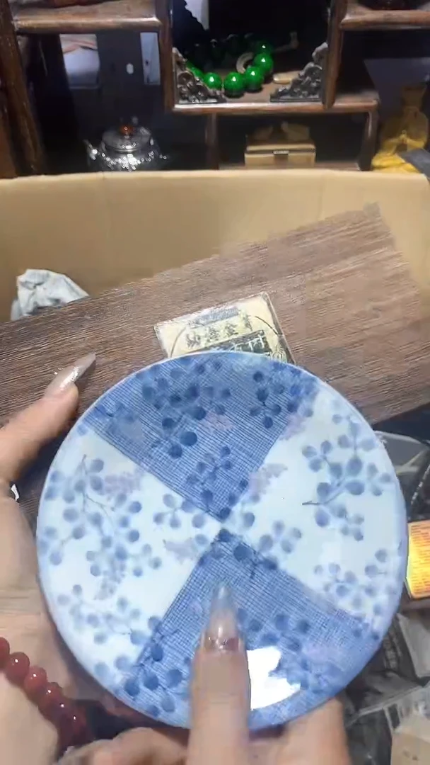 【闪购商品】瓷器瓷片瓷器瓷片