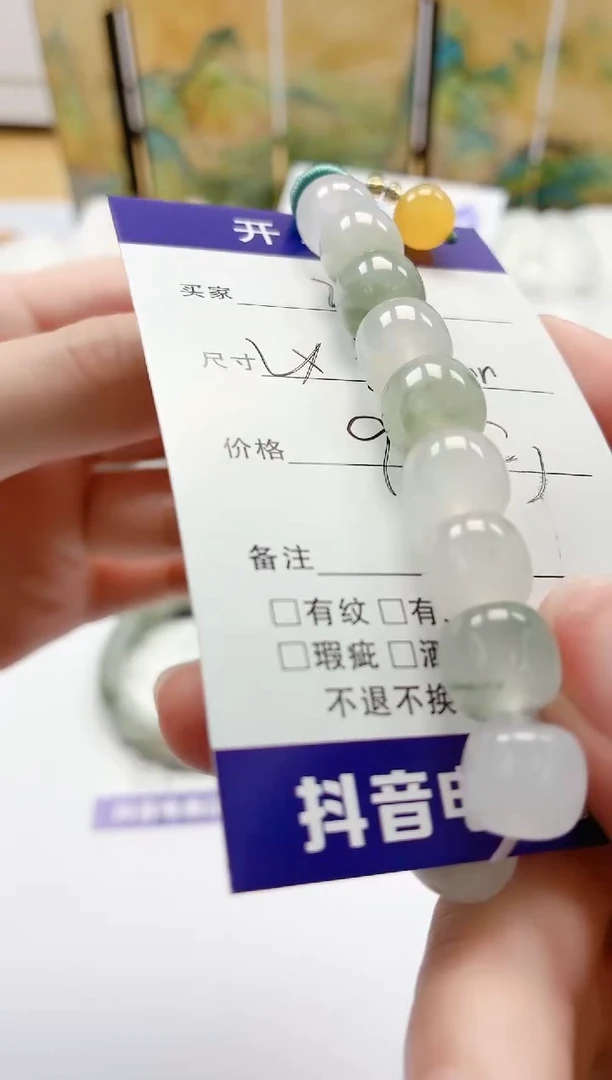 石英质玉手串未镶嵌天山翠桶珠串