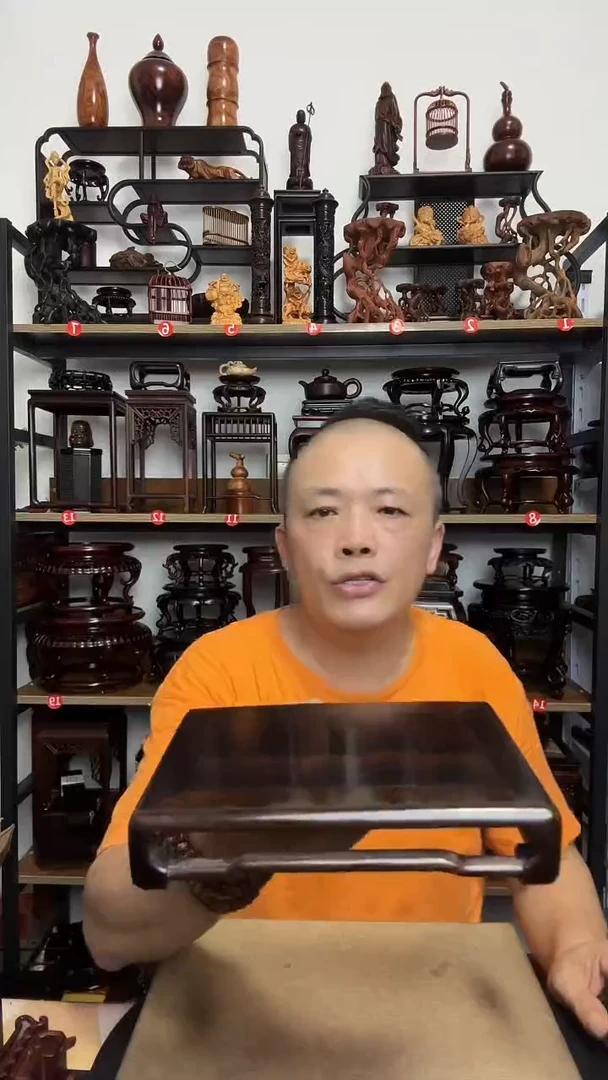 底座底座底座底座