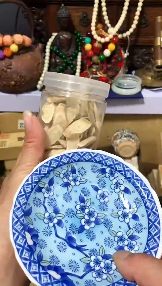 瓷器默认链接一物一拍