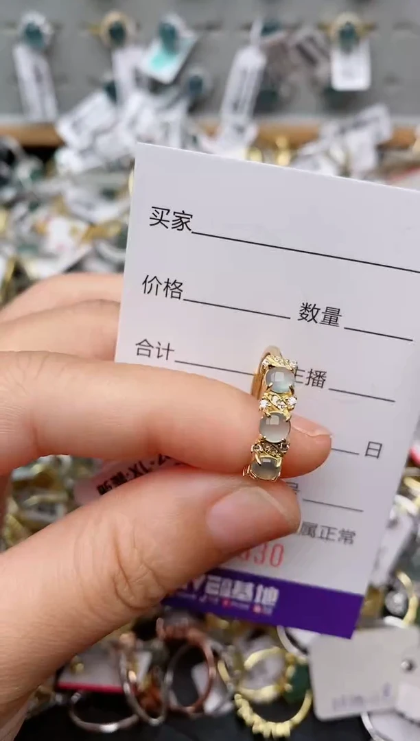 银S925镶嵌戒指翡翠.830