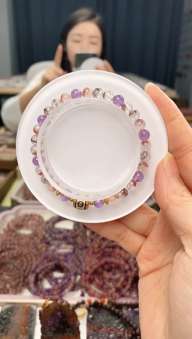 未镶嵌手串水晶超七 多样性发一