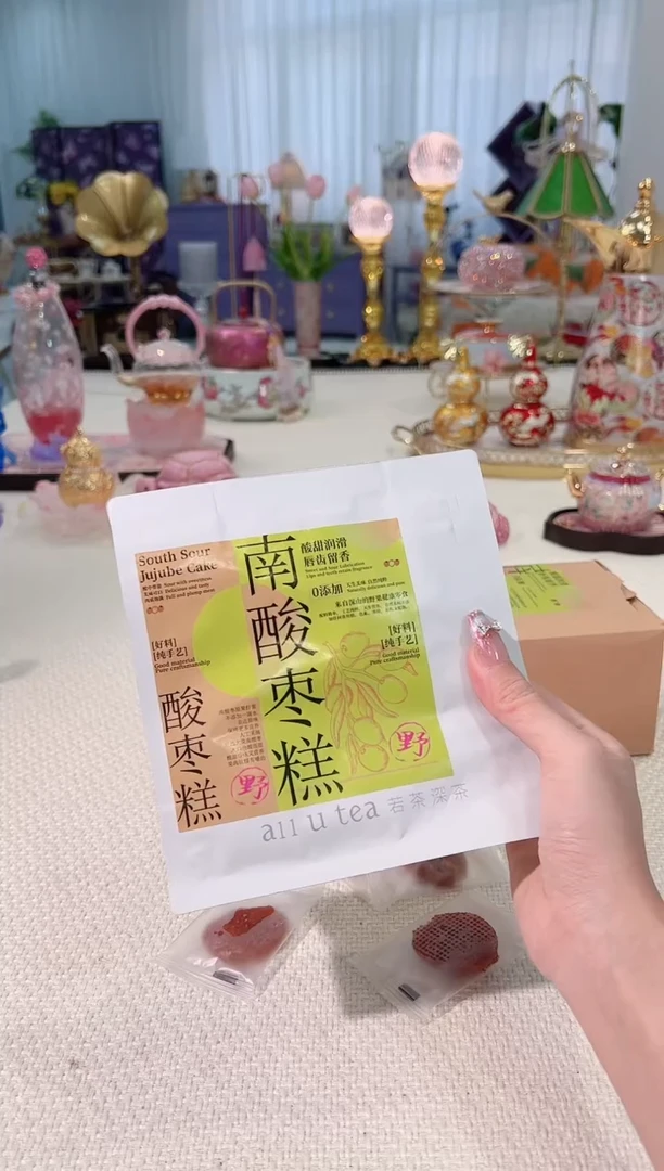 南酸枣糕----100g